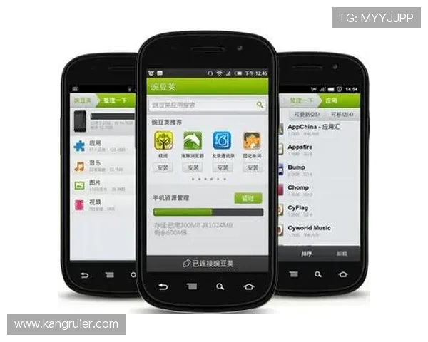 凯发集团app安卓版下载最新版：快速下载安装最新版的实用技巧分享