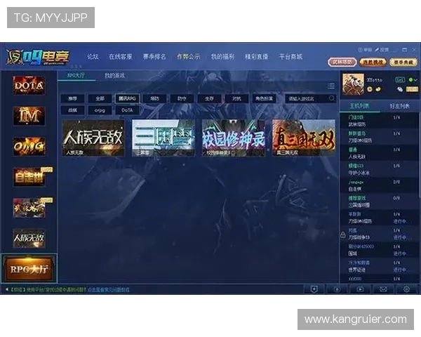 全面解析od真人娱乐平台的丰富游戏资源与优质服务体验推荐