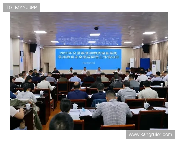 凯发集团官网：探索凯发集团的企业文化与发展战略