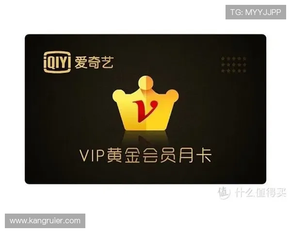 K8凯发真人版会员注册指南，助您顺利成为平台尊贵会员