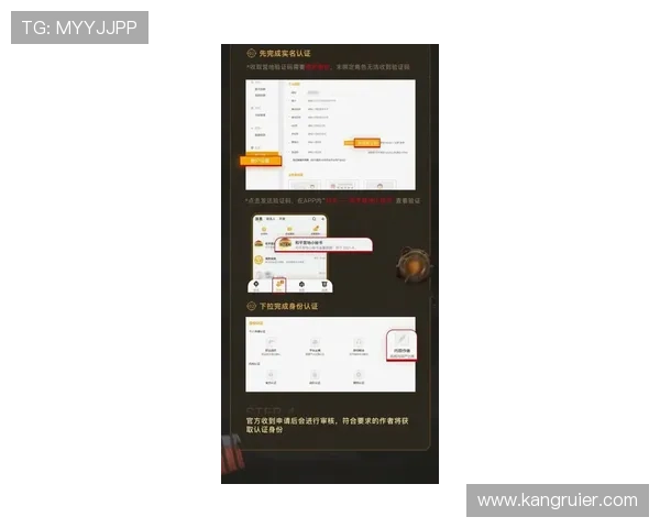 凯发PG老虎机高额奖金池开启多种玩法助你实现财富梦想