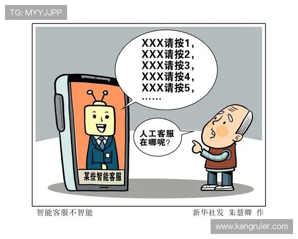 凯发九游娱乐备用平台客服支持体系全面提升用户体验