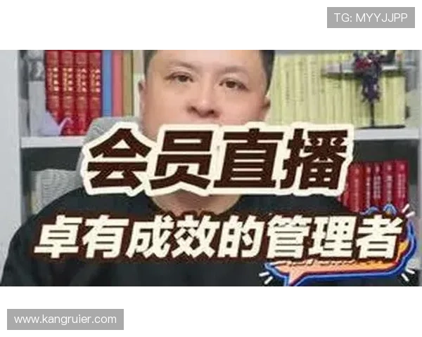 凯发直播网娱乐：畅享高清直播体验尽在指尖