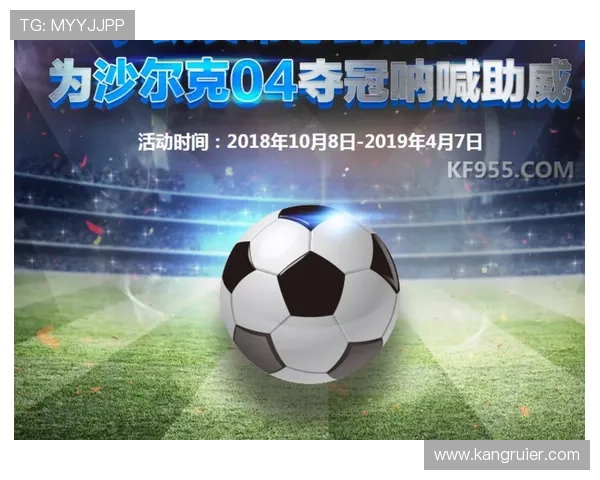 凯发集团娱乐平台官网首页多平台登录与移动端使用指南