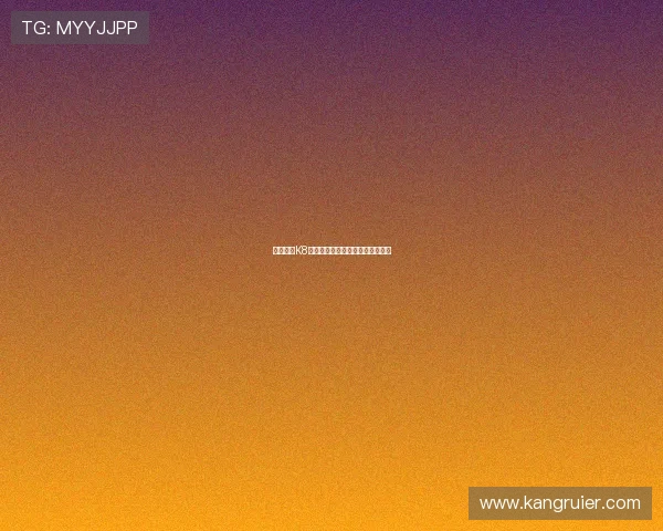 如何选择K8凯发备用网址的热门游戏进行投注