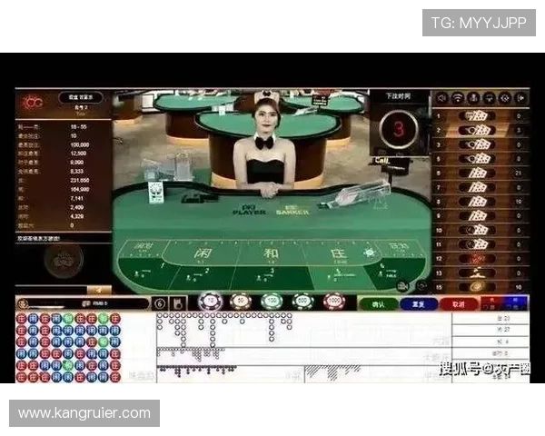 凯发包桌百家乐：体验稳定流畅的线上百家乐游戏玩法