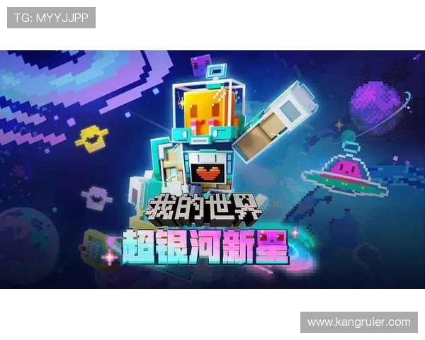 探索AG国际游戏官网最新的优惠活动和安全保障措施，享受放心便捷的游戏环境