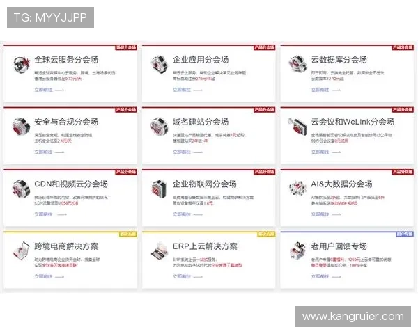 加入ag恒峰网站会员，享受专属奖励与VIP尊享特权