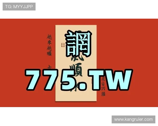 皇冠真人手机app官方下载渠道，让你轻松登录享受高品质真人娱乐体验