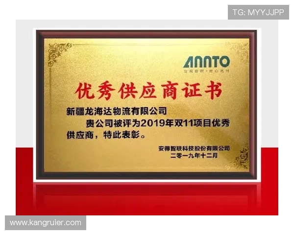 访问K8凯发网址官方网站获取最新优惠活动和精彩赛事信息