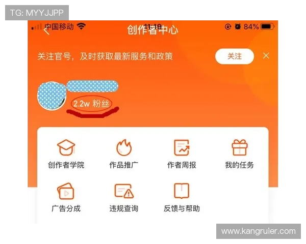 苹果用户必看凯发线上app下载，安全稳定的官方渠道推荐