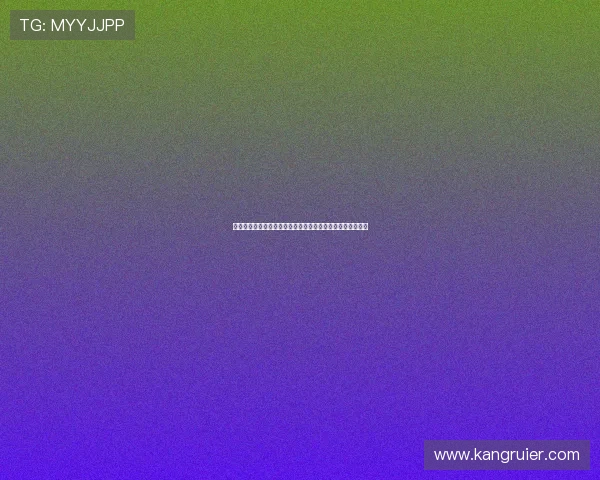 凯发二人麻将：专业客服全天在线为玩家提供贴心的技术支持