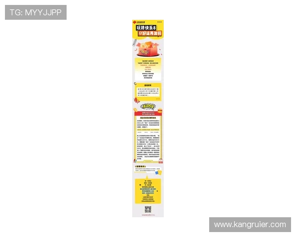 凯发JDB电游最新优惠活动不断，丰富奖励让你玩得尽兴乐翻天