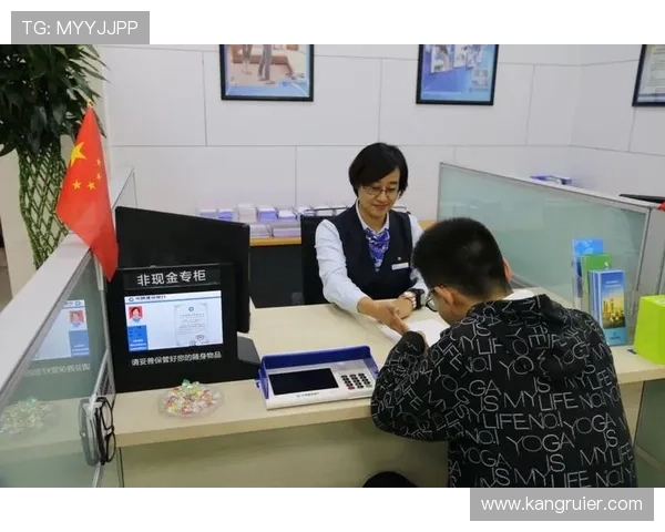 凯发体育登录最新版本下载，享受极速登录与优质客户服务体验