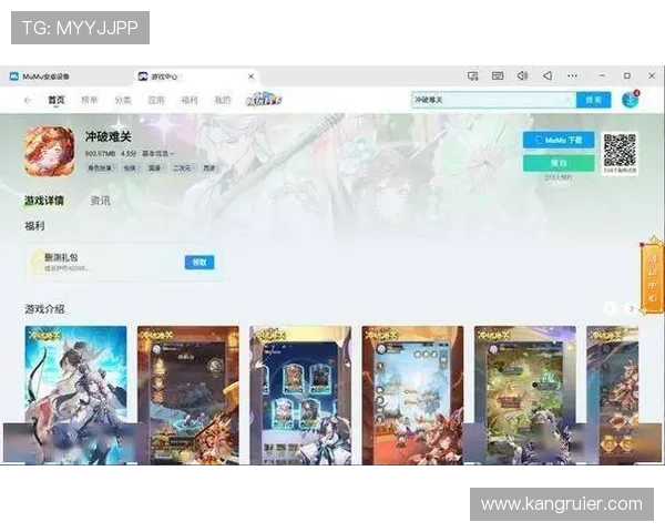 PS电游玩家必看攻略大全，助你轻松应对各种游戏挑战与难关