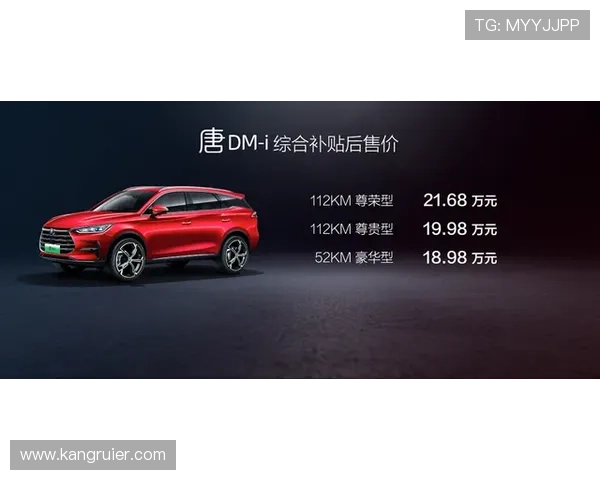 凯发ag旗舰厅官网推出多样化优惠活动助力新老玩家轻松赢取丰厚奖励