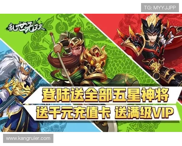 下载凯发集团app安卓版最新版，享受安全稳定的游戏环境与丰富的娱乐内容