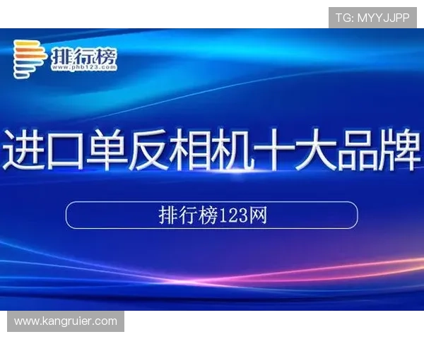 凯发k8官方网娱乐官方d常见问题解答与玩家交流社区，提升游戏体验的实用技巧