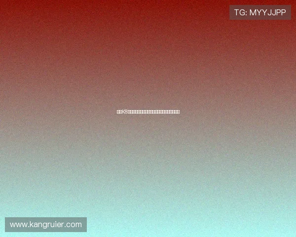 凯发K8平台网页版登录入口安全快捷保障用户账户安全