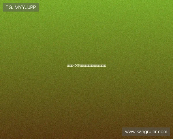 云顶集团4008官方网站注册流程详解新手快速入门指南