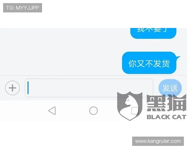 凯发在线平台天生赢家一触即发，提供专业客服支持确保每位玩家无忧游戏体验