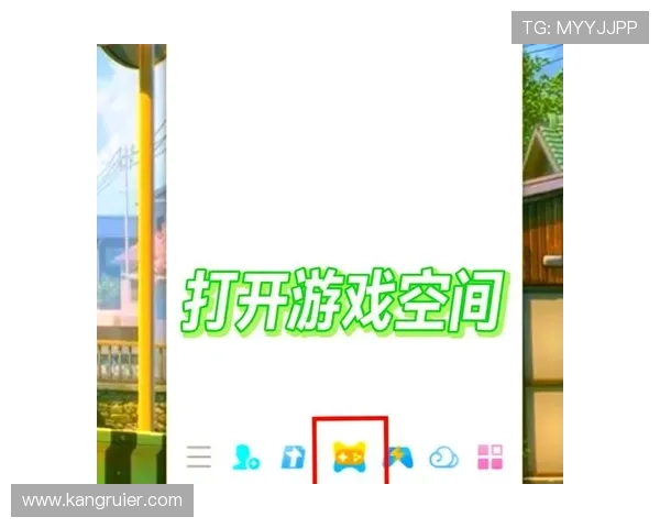 k8凯发中国官网详细注册流程与账号安全设置指南，确保玩家轻松开启畅快游戏之旅