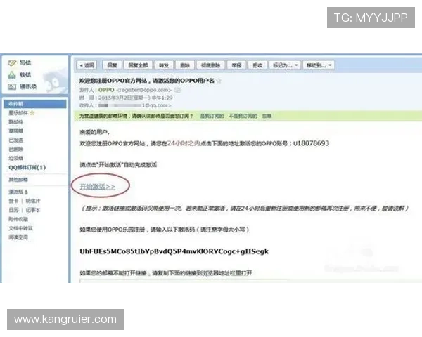 凯发体育注册流程中的注意事项及常见错误避免技巧
