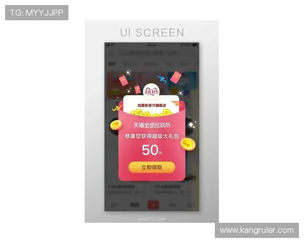 了解凯发真人网娱乐平台的最新动态和优惠信息把握每一次赢取机会