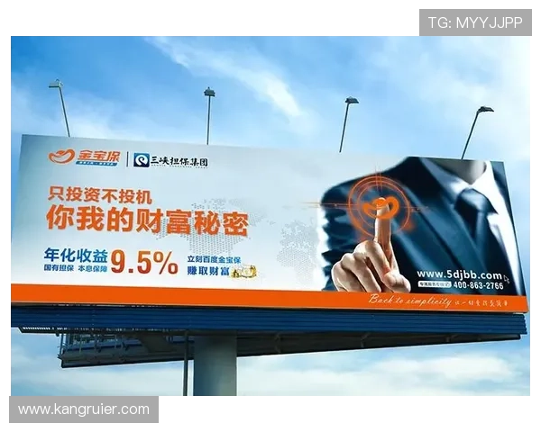 K8搏天堂技术支持团队介绍确保游戏运行稳定无卡顿