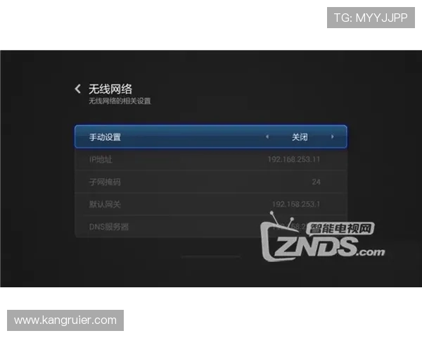 K8体育登入遇到问题怎么办？详细步骤与技巧让你轻松解决登录难题