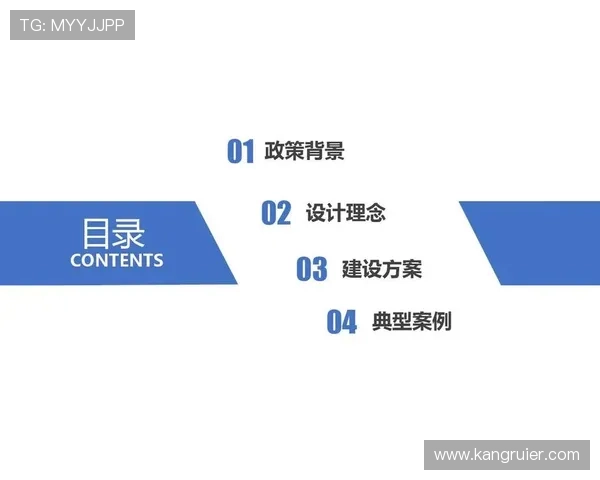 凯发体育手机用户常见问题及解决方案全面解析确保你的使用无忧