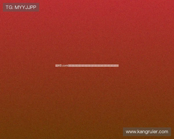 凯发K8.com手机官网最新优惠活动与奖励政策，助力玩家轻松赢取丰富游戏奖励与福利资源