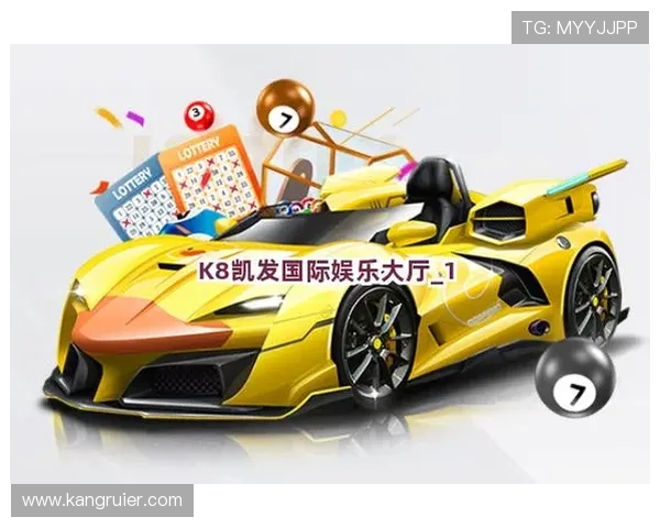 凯发·k8国际(中国)登录首页帮助用户了解最新的优惠政策和活动规则