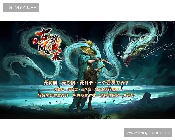 凯发唯一官网登录指南详解，教你轻松注册登录实现游戏账号一站式管理