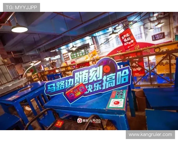 凯发娱乐在线官网移动端体验优化，随时随地畅享精彩游戏内容