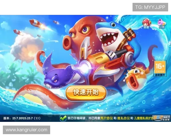 乐游游戏官网支持多平台同步，随时随地畅玩热门网络游戏