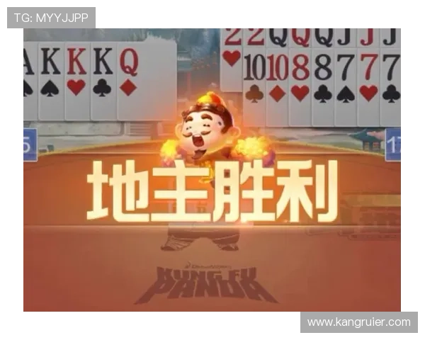 免费斗地主玩法攻略大全，帮助新手快速上手赢取更多胜利