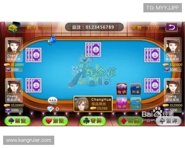 三公牛牛炸金花行业发展趋势分析未来游戏市场的创新方向与潜力