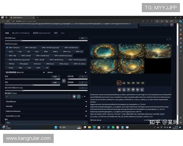 2024年PS游戏排行全攻略，助你轻松找到适合自己的高品质游戏体验
