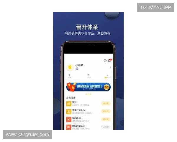 凯发旗舰厅app下载苹果平台的特色功能介绍，满足不同玩家的多样需求