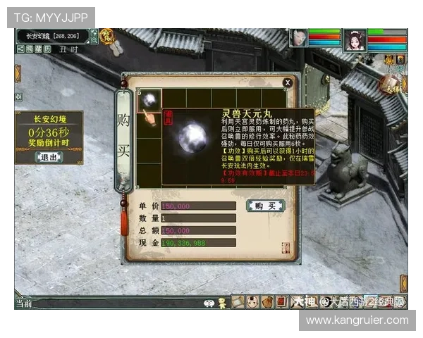 凯发ag旗舰厅首页最新优惠活动全面解析助你轻松赢取丰厚奖励