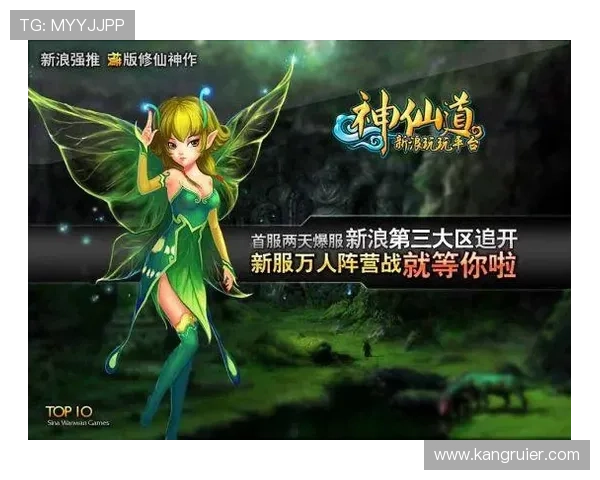 K8凯发游戏客服服务全方位介绍，解决玩家在游戏中遇到的各种问题