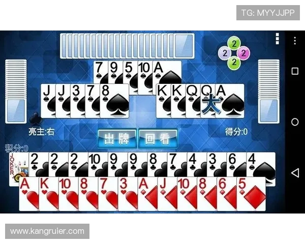 凯发网站app下载遇到常见问题解决方案，确保顺利体验游戏乐趣