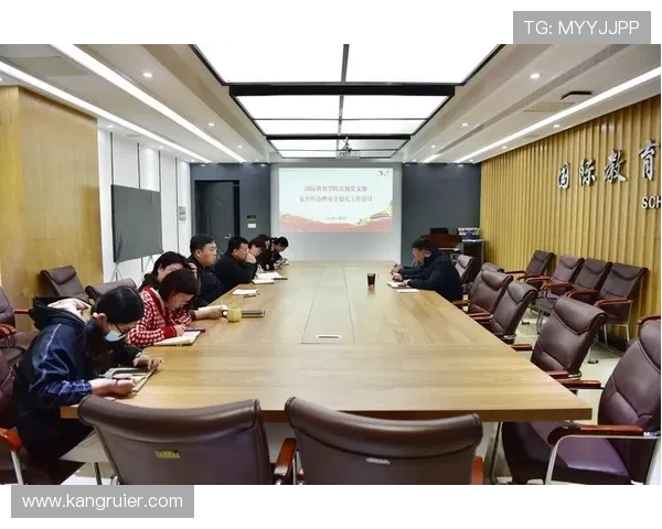 凯发集团娱乐平台的支付方式多样化及资金安全保障措施分析