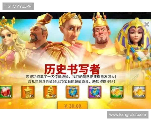 凯发娱乐中国：如何提升游戏体验与获得更多奖励的实用技巧