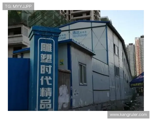 k8凯发官网注册流程详解新手玩家快速入门指南