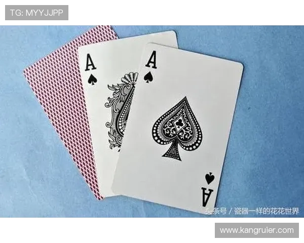 扑克牌三公游戏规则详解，掌握玩法技巧轻松赢取大奖