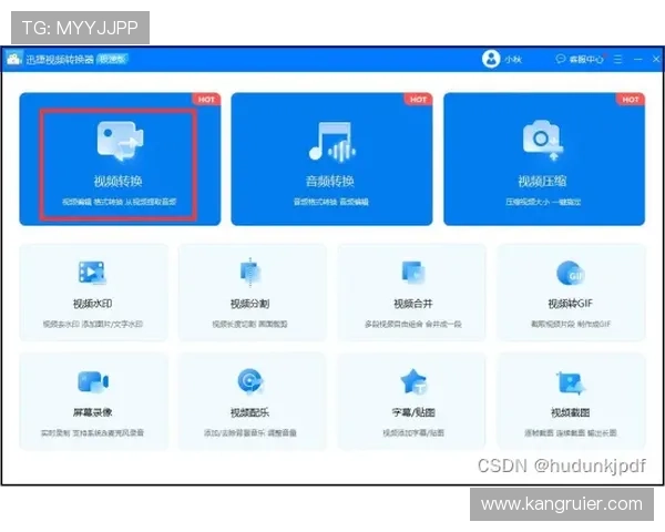 凯发旗舰厅app下载安装教程视频，直观演示操作流程让你轻松上手