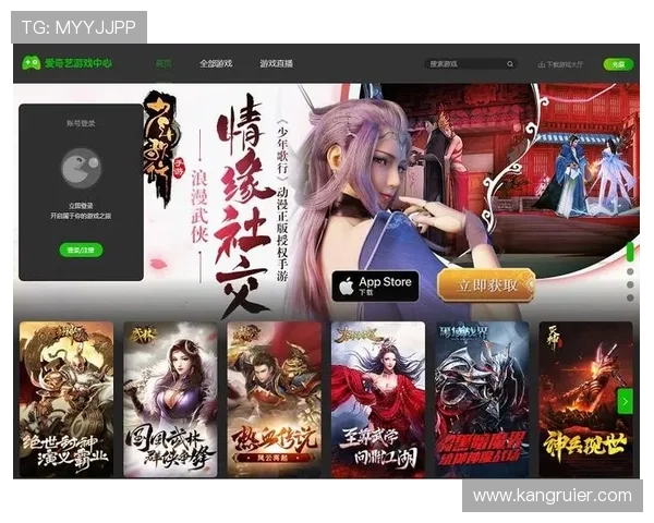 爱游戏大厅下载多多，便捷操作让你轻松找到心仪的热门游戏和最新资讯