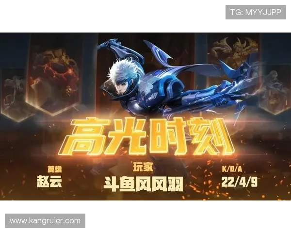 爱游戏体育中国官方网站介绍最新体育电竞游戏版本更新与玩法指南